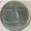 Image 2 : 1976 Day of Issue Montreal Olympic Coin & Stamp 92.5% Silver 48.6 Grams
