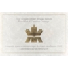 Image 8 :  2002 Golden Jubilee Sterling Silver Proof Set