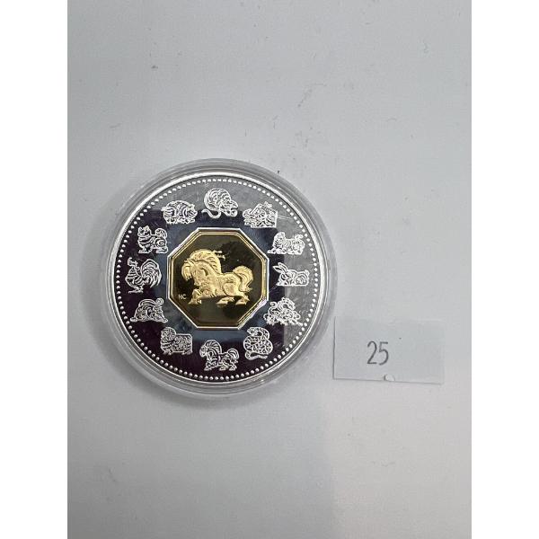 2001 Canada $15 Year of the Horse Sterling Silver & Gold Plated Cameo