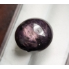 Image 2 : 16.41 ct Certified Red Star Ruby gemstone ($24,615 Appraisal)