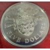 Image 3 : 1973 Cayman Islands 92.5% Silver Proof Coin Set 2.7731 Troy Ounces