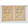 Image 1 : Antique Mining Share Certificates From The Aïmaks Mining Company Of Touchetoukhan & Tsetsenkhan.