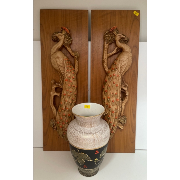 Mid Century Peacock Decor w/ Metallic Vase 25T