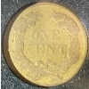 Image 3 : 1858 Flying Eagle Penny
