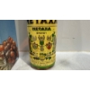 Image 2 : Metaxa Brandy 750ml - Sealed