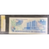 Image 3 : Collection of Costa Rican Paper Money