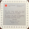 Image 4 : 1988 Iron Works of Saint-Maurice Proof Dollar 50% Silver 23.33 Grams
