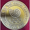 Image 9 : 1988 Seoul Summer Olympics Commemorative Coin Set