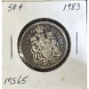 Image 1 : 1983 MS65 Canadian Half Dollar
