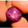 Image 2 :  ($23,250 Appraisal) -15.5 ct Certified Red Star Ruby gemstone