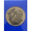 Image 6 : Canada's Aviation Hall of Fame Commemorative Medal Collection (7 Medal Set)