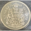 Image 4 : 1966 Canadian Uncirculated Silver Coin Set