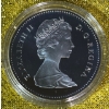 Image 3 : 1983 Universiade 50% Silver Coin, 23.33 grams