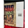 Image 8 : Collection Canada 2000 The Collection of Canada's Stamps Collection Book plus Unopened Envelope