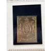 Image 1 : Russian Replica Gold Foil Stamp