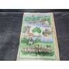 Image 10 : Sea Life Themed Plates from Bradford Exchange and Vintage Australian Tea Towels