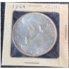 Image 1 : 1960 Canadian Silver Dollar
