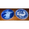 Image 3 : Chinese Puzzle Teapot 7"tall w/Collectible Plates & More