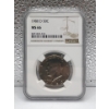 1980 USA D 50 cent Coin Graded MS 66