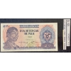 Image 6 : Collection of Filipinos Paper Money