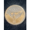 Image 2 : Canada Post Millennium Keepsake Gift Set, Including Coin and Stamps