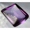 Image 3 : Amethyst (45.2 ct, 20×16×9 mm)