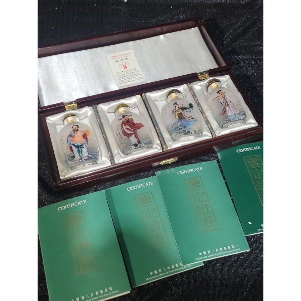 Artist: Du Qing Tao Wang Xisan Ji School Box of Reverse Painting Snuff Bottles 