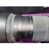 Image 4 : Sigma 120-300mm 2.8 DG Lens
