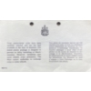 Image 6 : 1965 Canadian Proof-Like Set