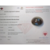 Image 3 : 20.15 ct Certified Star Garnet Gemstone ($15,112 Appraisal)