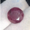 Image 2 : 14.35 ct Certified Untreated Ruby Gemstone ($21,525 Appraisal)