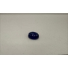 Image 3 : 15.0ct Oval Cabochon Cut Natural Tanzanite, Measuring 16.51x13.27x7.16mm