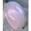 Image 3 : Moonstone (14.8 ct, 22×12.5×5.5 mm)