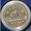 Image 4 : 1985 Canadian Specimen Set
