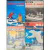 Image 1 : Four ‘Rod & Gun in Canada’ Magazines, 1944 Issues