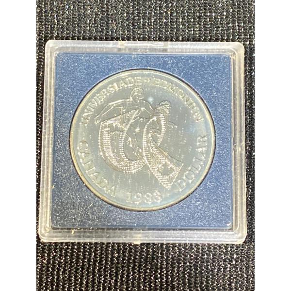 Universiade Edmonton 1983 Silver Canadian Dollar