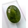 Image 2 : ($24,750 Appraisal) - 33 ct Certified Green Peridot gemstone 