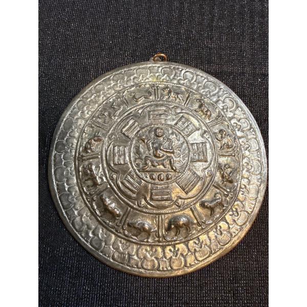 Tibetian Bronze Zodica Disc 5.5W
