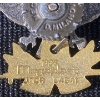 Image 3 : Yugoslav National Army Cap Badge