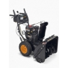 Image 1 : Poulan Pro 250cc Two-Stage Gas Snow Blower, 27-Inch