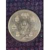 Image 8 : Various Coins and Tokens in Different Alloys, Canadian, American