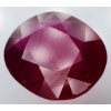 Image 3 : Ruby (9.5 ct, 14.5×12×5.5 mm)