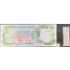 Image 3 : Collection of Belizean Paper Money