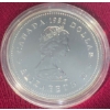 Image 3 : 1982 Constitution Commemorative Coin 