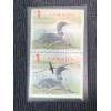 Image 4 : 2004 Canada $1 The Elusive Loon Limited-Edition Coin & Stamp Set.