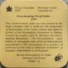 Image 4 : 1995 Peacekeeping Proof Dollar 