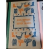 Image 5 : Junior Edition Essential Education Set (2)
