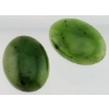 Image 1 : Nephrite Pair (17.4 ct total, 18×13×4.7 mm)