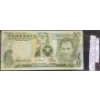 Image 6 : Collection of Tanzanian Paper Money