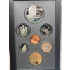 Image 2 : 1995 Canadian Double Dollar Proof Set 92.5Ag 25.175